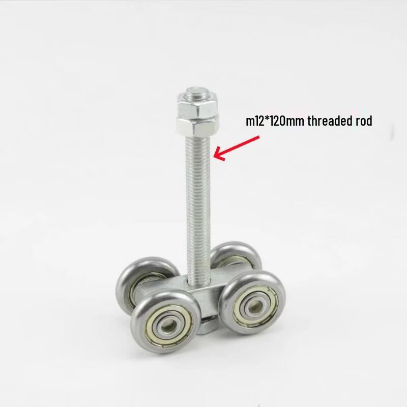 

90-Degree Curved Hanging Rail Pulley System