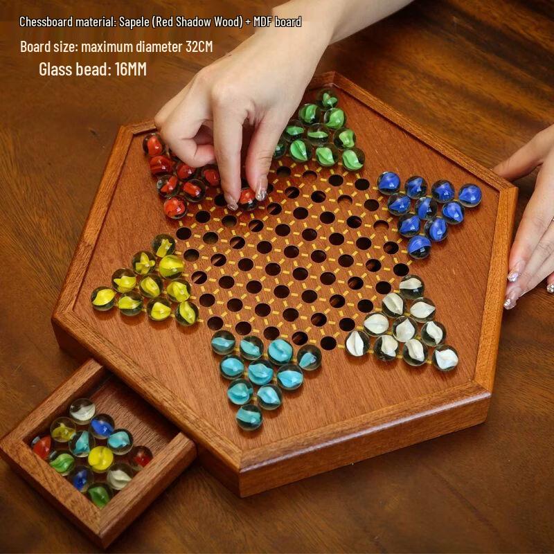 Qiu Qiao Large Wooden 2-in-1 Chinese Checkers Game Set