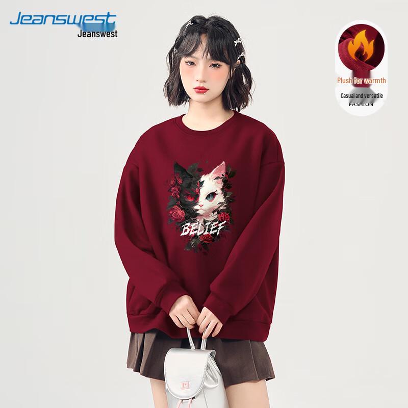 JEANSWEST Women's Winter Fleece-Lined Crew Neck Sweatshirt