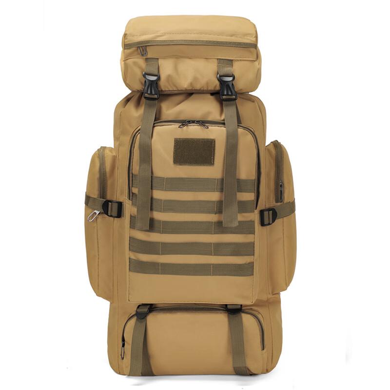 Hufeng 80L Oxford Cloth Camouflage Outdoor Backpack