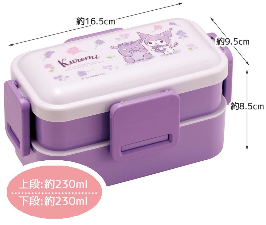 Skater Bento Kuromi Flower Wreath Sanrio Soft Made In Box, Design, 600ml, Antibacterial, Filling, Dome-Shaped Lid, Two-Tier, Women's, Japan, PFLW4AG-A