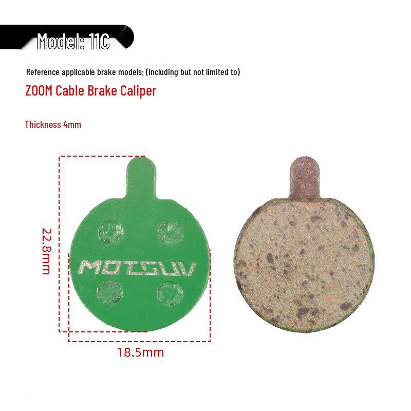 

Керамические колодки для гидравлических дисковых тормозов для горных велосипедов Ceramic Brake Pads for Bikes