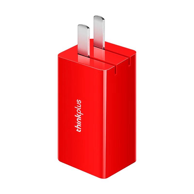 Lenovo Thinkplus GaN 65W USB-C Mini Power Adapter