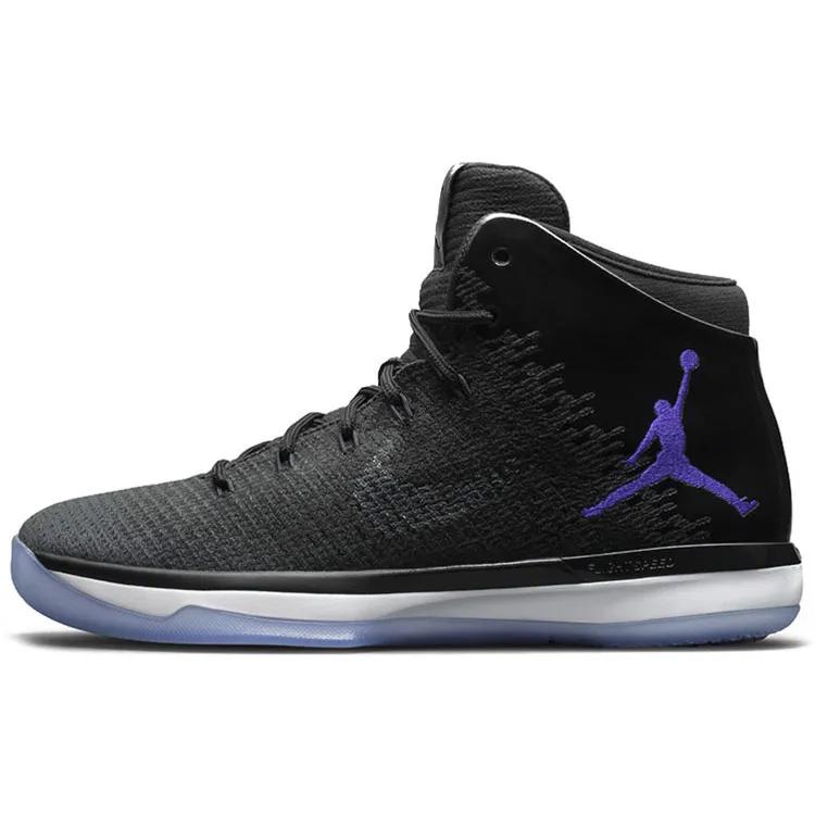 Air Jordan 31 'Space Jam' (Unisex) Black / Concord-Anthracite-White Basketball Shoes 845037 002
