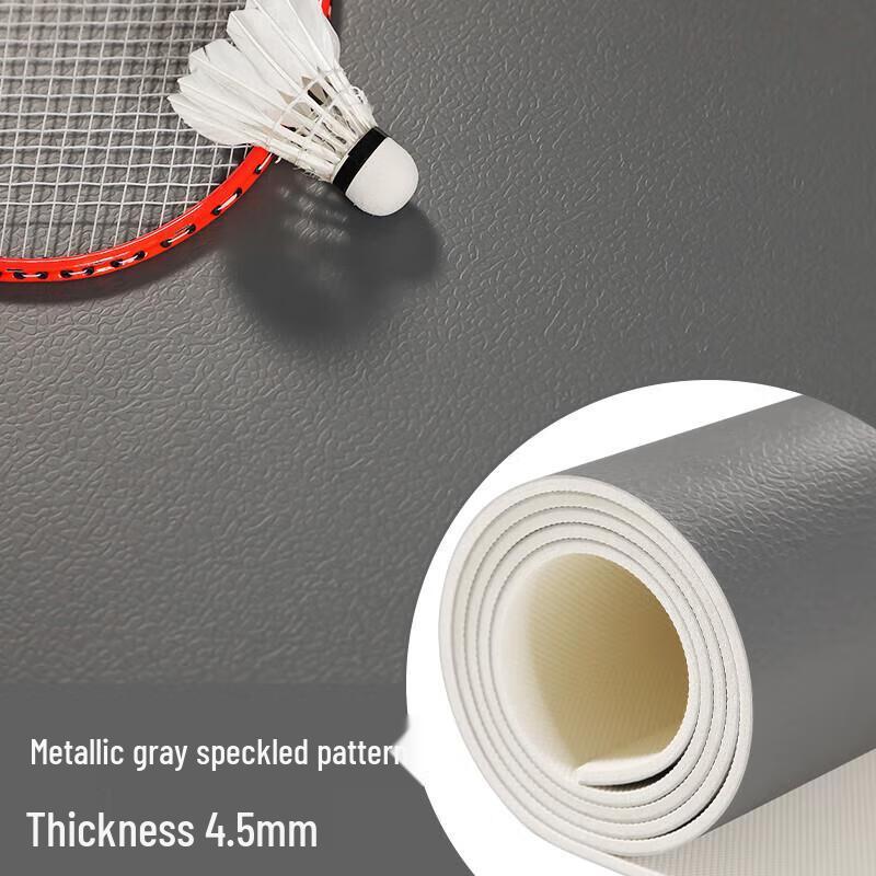 Jundingying Sports and Dance Studio Flooring