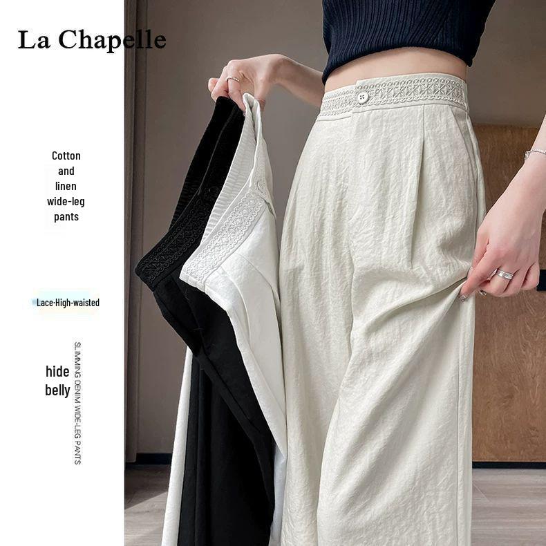 Ice Silk Linen High-Waisted Wide-Leg Pants with Lace Trim for Women - 2026 Summer Collection S (86-95 lbs)