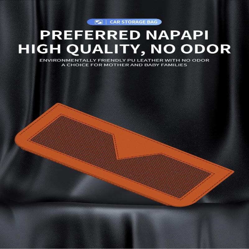 Car Storage Bag Pu Leather Mobile Phone Sticky Net Bag Multifunctional Car Seat Side Pocket Console Storage Box Auto Accessories