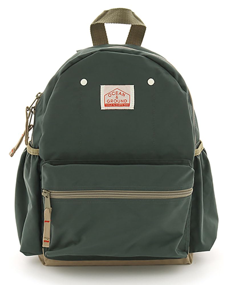 DAYPACK GOODAY Nylon Backpack for Kids and Boys and 1215101 Dark Green OCEAN&GROUND Babies, Girls, (M, (DG))