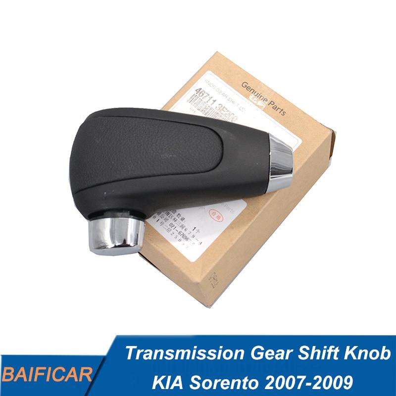 Baificar Brand New  Automatic Transmission Gear Shift Knob Lever 46711-3E200 467113E200 For KIA Sorento 2007-2009