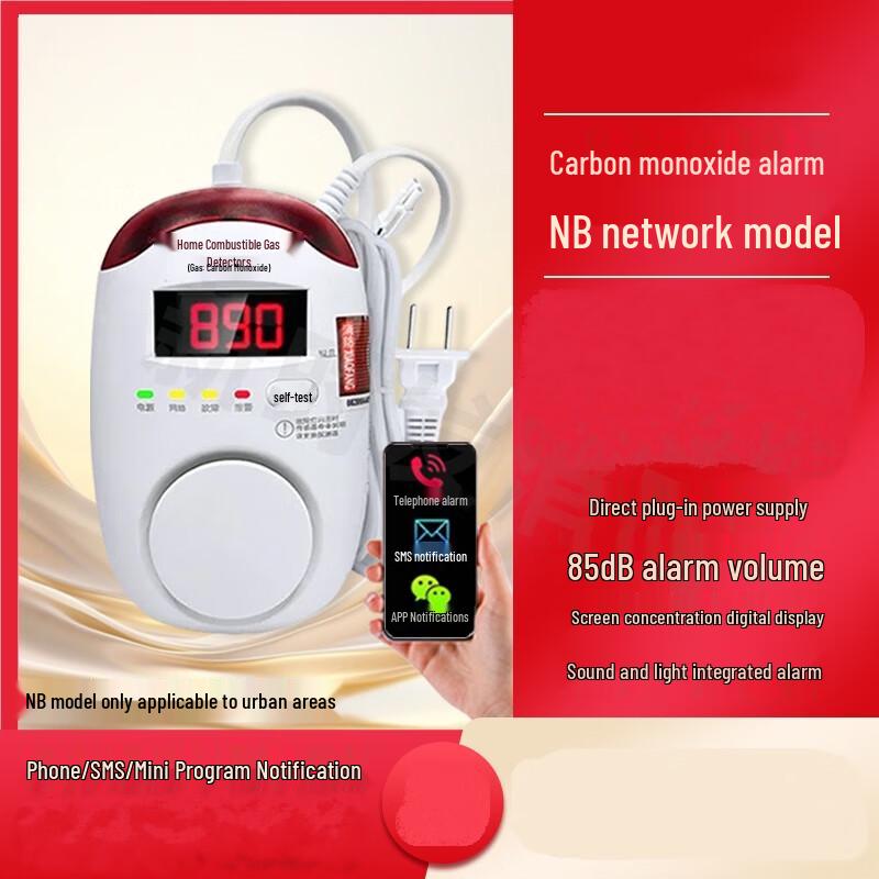 Miflame NB-IoT Carbon Monoxide Gas Detector