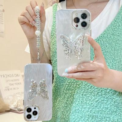 Feathery Silver Suitable for Iphone16PRO Electroplated Frame Mobile Phone Case Apple 11 Silver Butterfly Bracket Hard Protection Case
