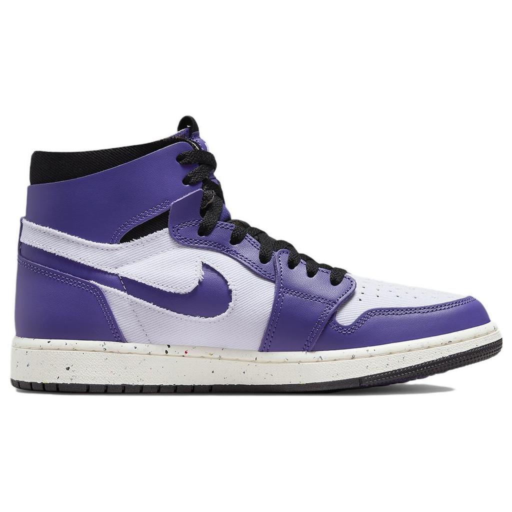 Jordan 1 High Zoom Air CMFT Crater Purple CT0978-501