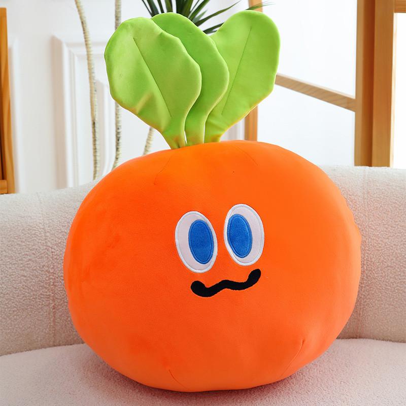 Cartoon Carrot Plush Toy Soft Filled Doll Room Decoration Children Holiday Gift