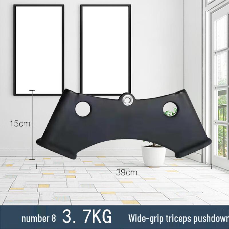 Jinlishuo Gym Triceps Wide Pulldown Bar