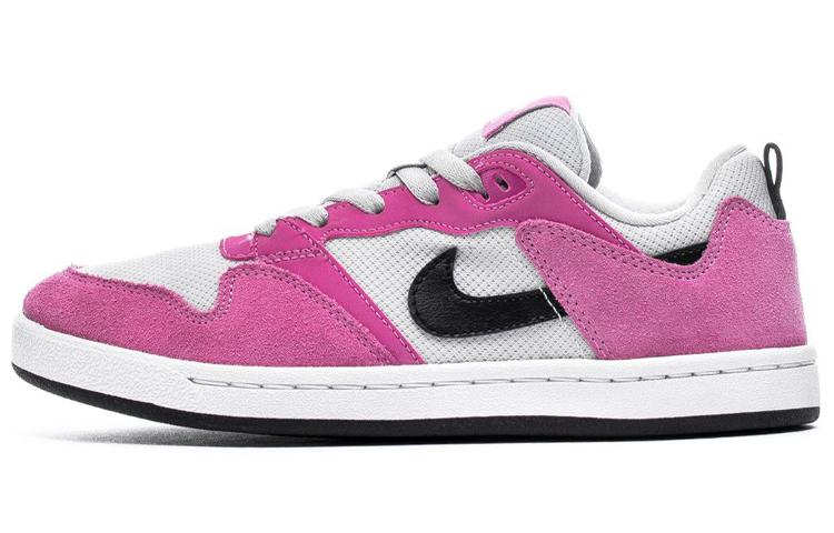 Nike Alleyoop Sb Magic Flamingo Women s CQ0369-600 41