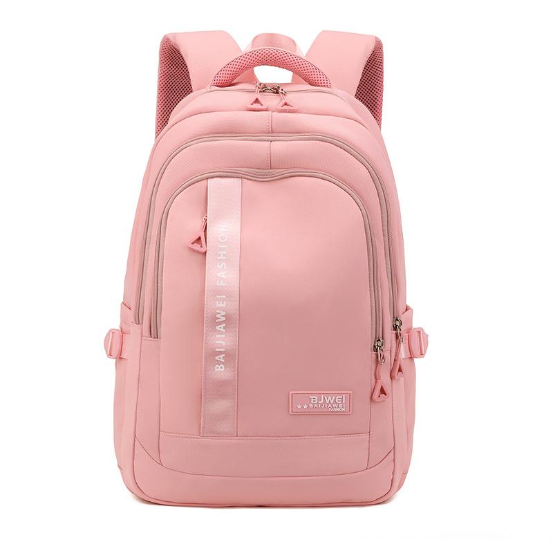 BAIJIAWEI Brand College and High School Student School Backpacks Nylon Orthopedic School Bags Reduces the Burden Girls Schoolbag