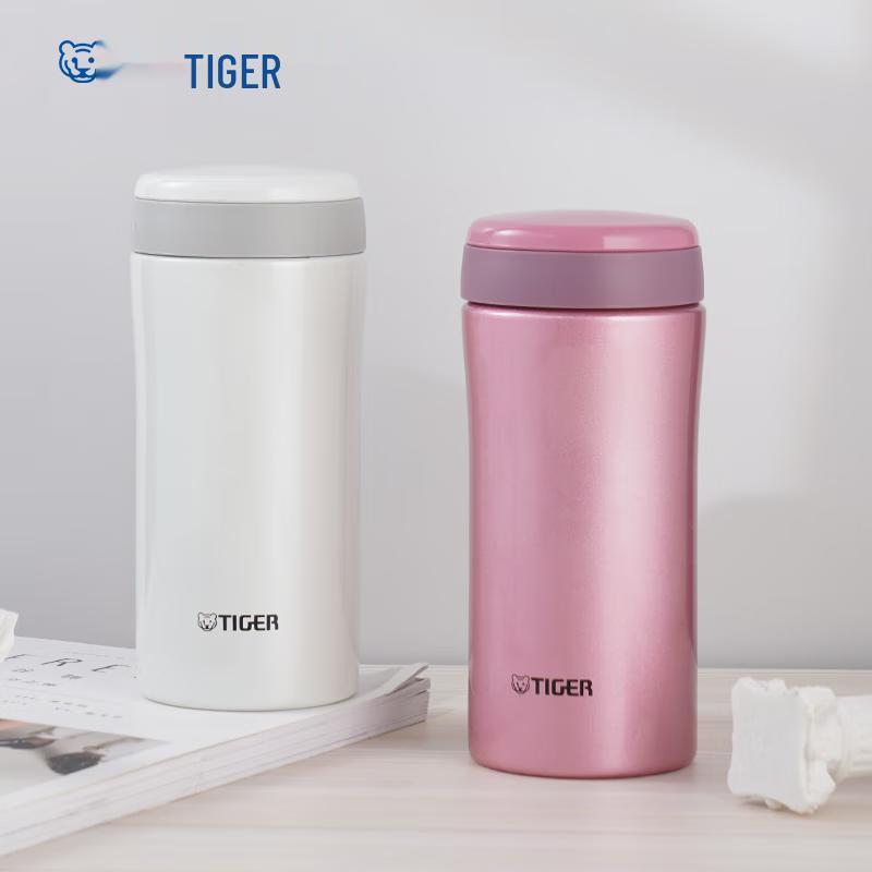 Tiger Classic Fashion Stainless Steel Vacuum Insulated Mug