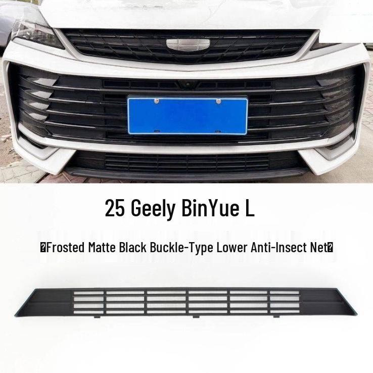 Compatible with 25 Binyue L Models: Insect Screen Buckle Front Grille Radiator Protection Net and Catkin Filter.
