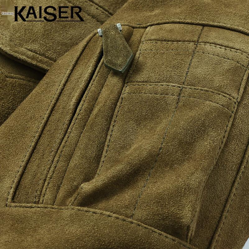 KAISER Men's Sheep Leather Lapel Zipper Jacket