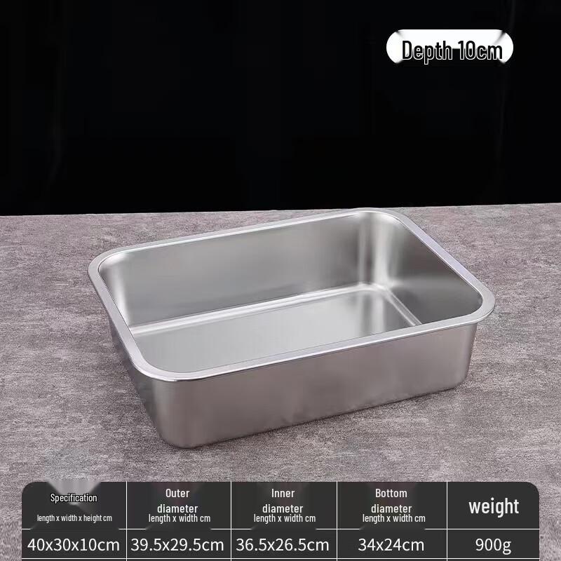 316L Stainless Steel Commercial Rectangular Food Pan