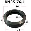 DN0.75-200 EPDM Dichtungs Dichtungsring Dichtungsstreifen Für Hough Sektion Klemmkupplung O-förmige Nut