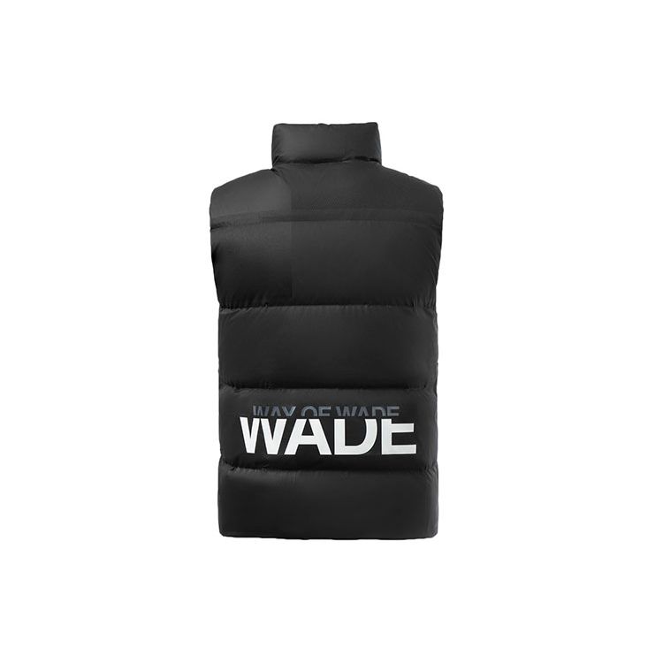 Li Ning Wade Series Einfarbige Daunenweste mit Taschen Herrenwesten Schwarz AMRR019-1