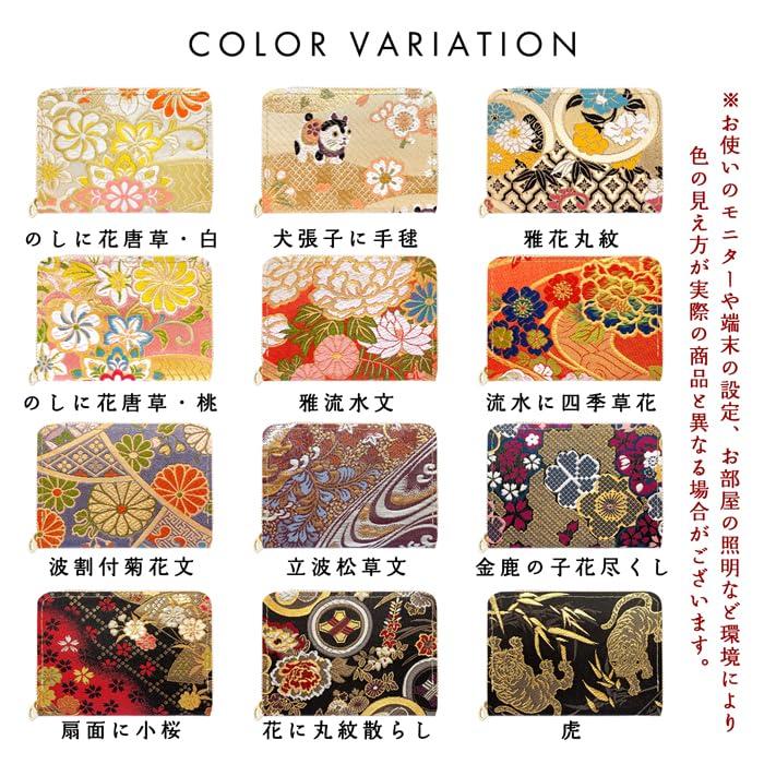Mini Nishijin Japanese Style Mini Embroidered Compact Card Round Flowers of the Four Seasons In Running Water Wallet, Ori, Wallet, Wallet, Women's,