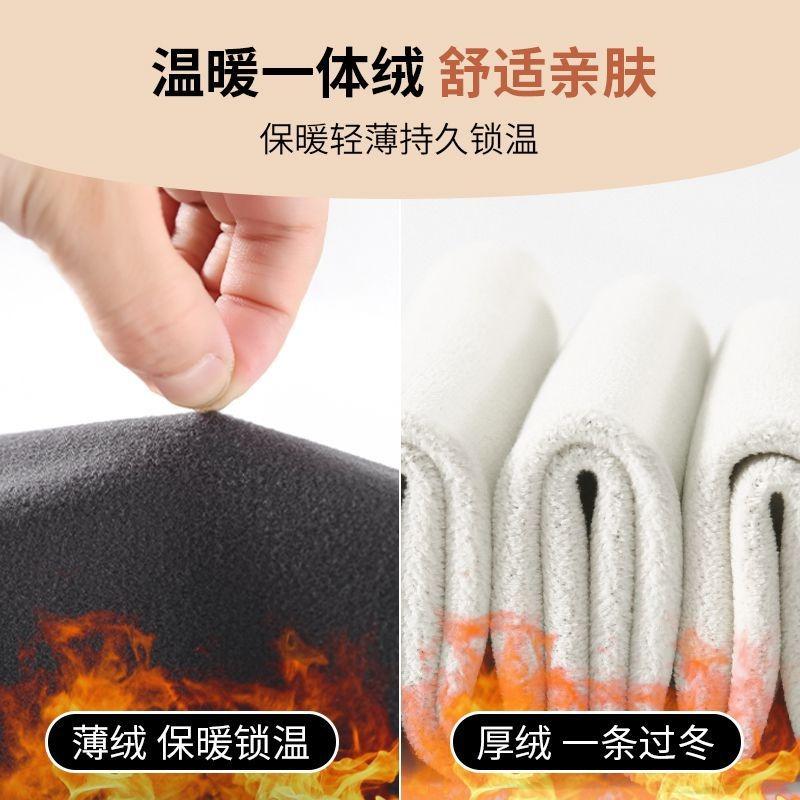 No Embarrassment Line Shark Pants Fleece Women's Autumn and Winter High Waist Belly Lifting Hips Grinding Warm Barbie Yoga Leggings