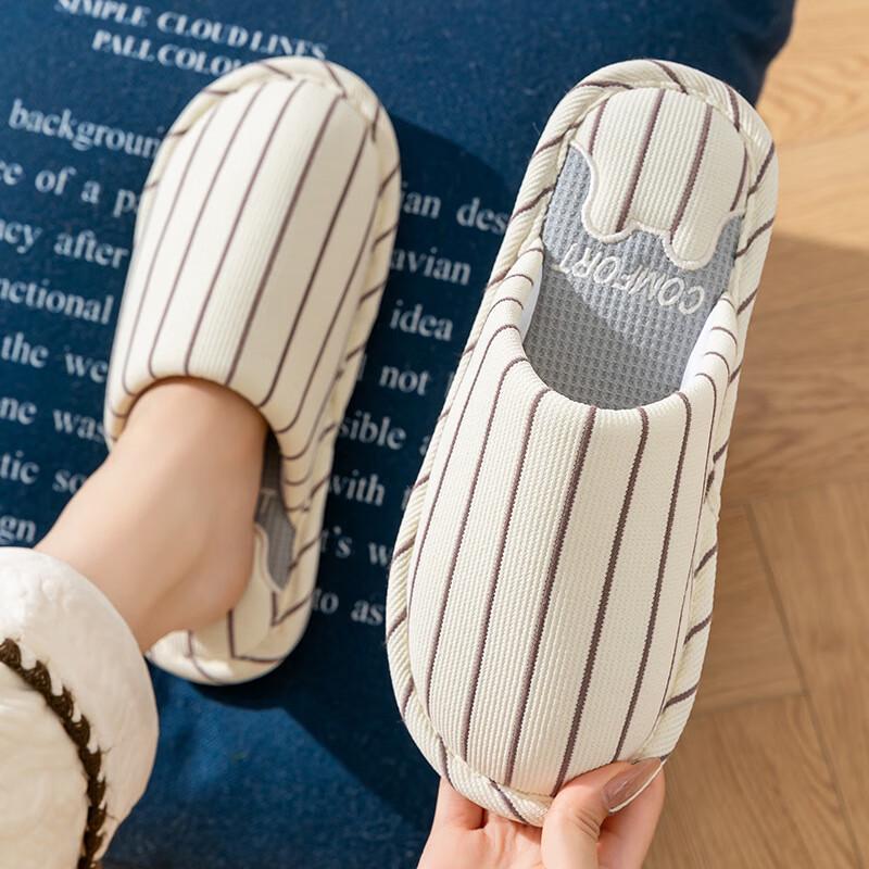 Changbaosen Linen Striped Anti-slip Slippers