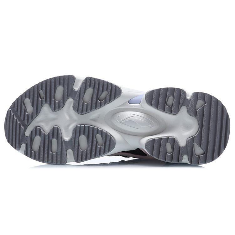 Li Ning Nebula M1 Cushioning Slip Resistant Abrasion Resistant Breathable Support Lightweight AGCQ244-5