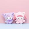 Adorable Sanrio Plush Toy Kuromi And Cinnamoroll Doll Cute Collectible Keychain For Girls