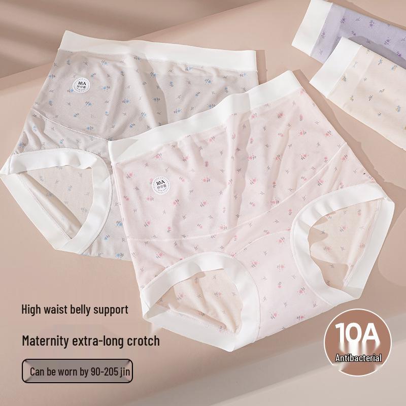 High Waist Plus Size Maternity Underwear with Extended Crotch - Ice Silk Print, Pure Cotton, Tummy Support Triangle, Fits Up to 200 Jin