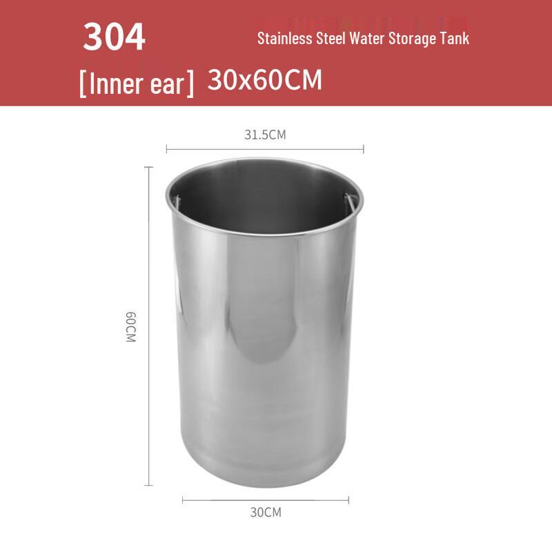 Commercial Thickened Stainless Steel Stockpot