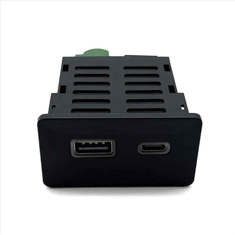 Adapter Plug With Switches Control For Golf 7 MK7 B8 MIB2 Seamlessly Smartphone Integration USB 3.0 Fast Data Transfer