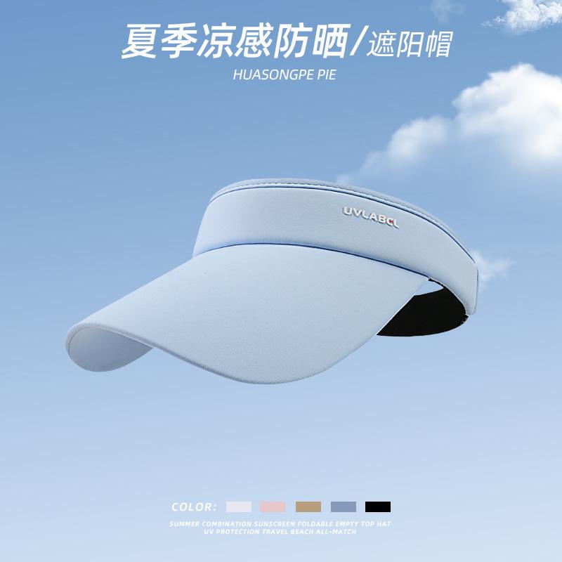 Sun Hat Women Running UV Protection Travel Sun Protection Running Cool Shade Empty Top Hat Men