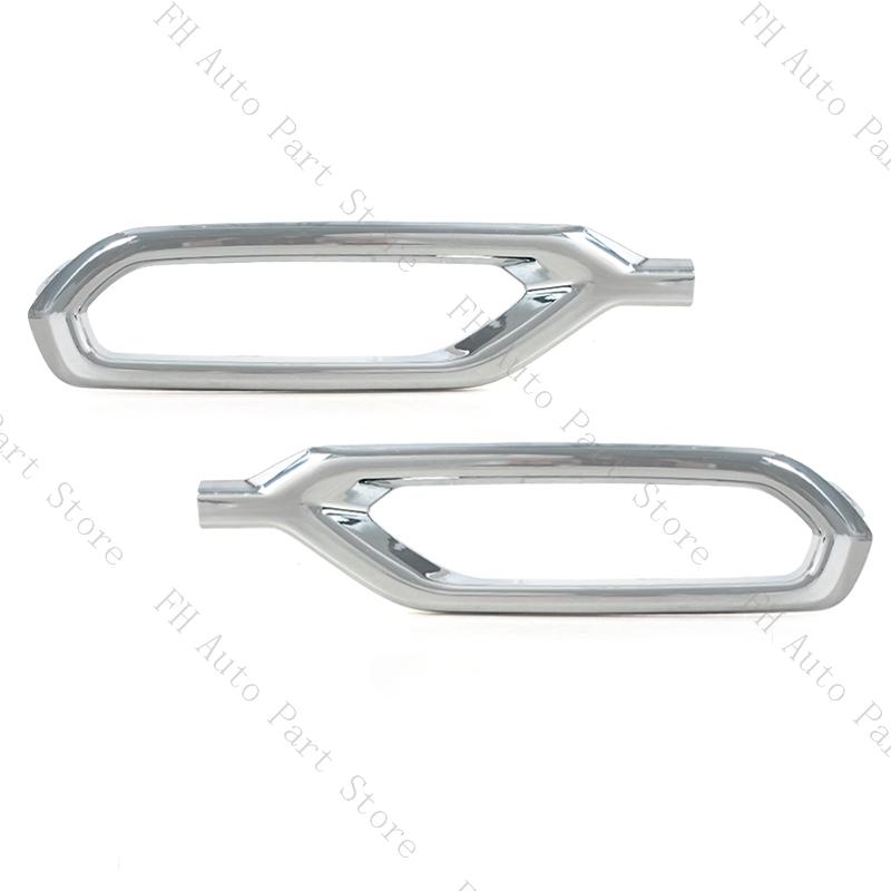 Car Rear Bumper Tail Chrome Decorative Trim Cover Frame For Renault Koleos 2 II 2017 2018 2019