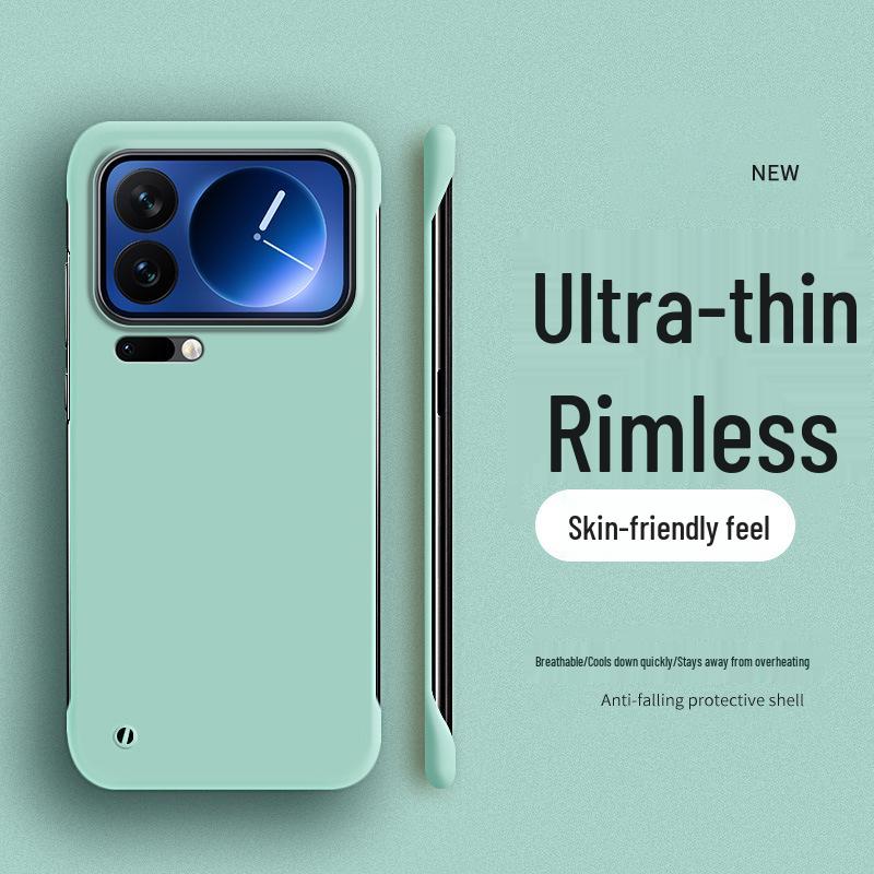 Xiaomi 17 Pro Rahmenlose Schutzhülle