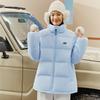 Skechers Waterproof Windproof Warm Down Jacket Unisex Outerwear Cashmere-Blue L422U070-00F5