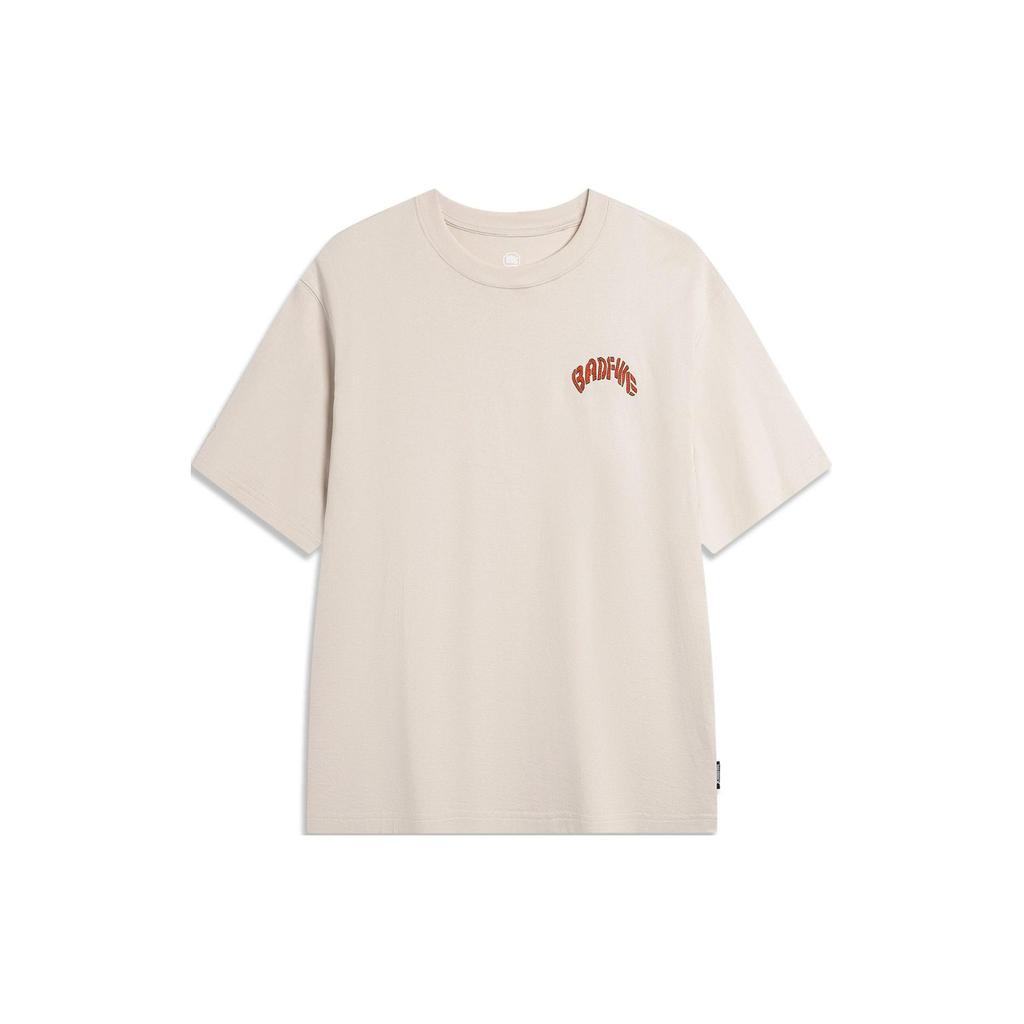 Li Ning BADFIVE T Shirt Men's Sand Gravel Gray AHSU435-4