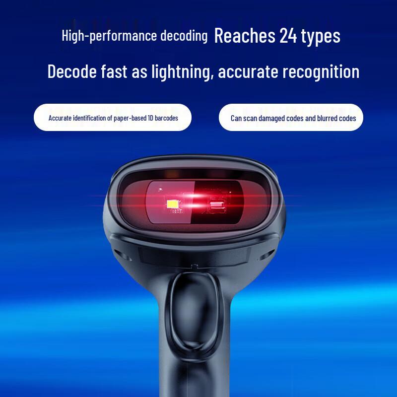 Comet Barcode Scanner