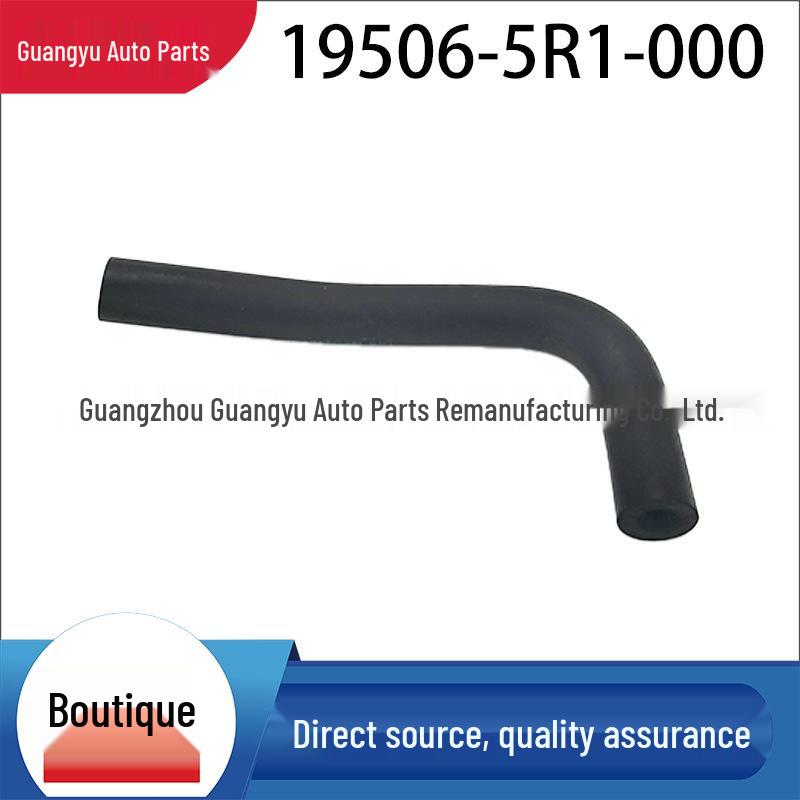 19506-5R1-000 Premium Heater Ventilation Hose for Civic, Fit, Crider, Grace, etc. 19506-5R1-000