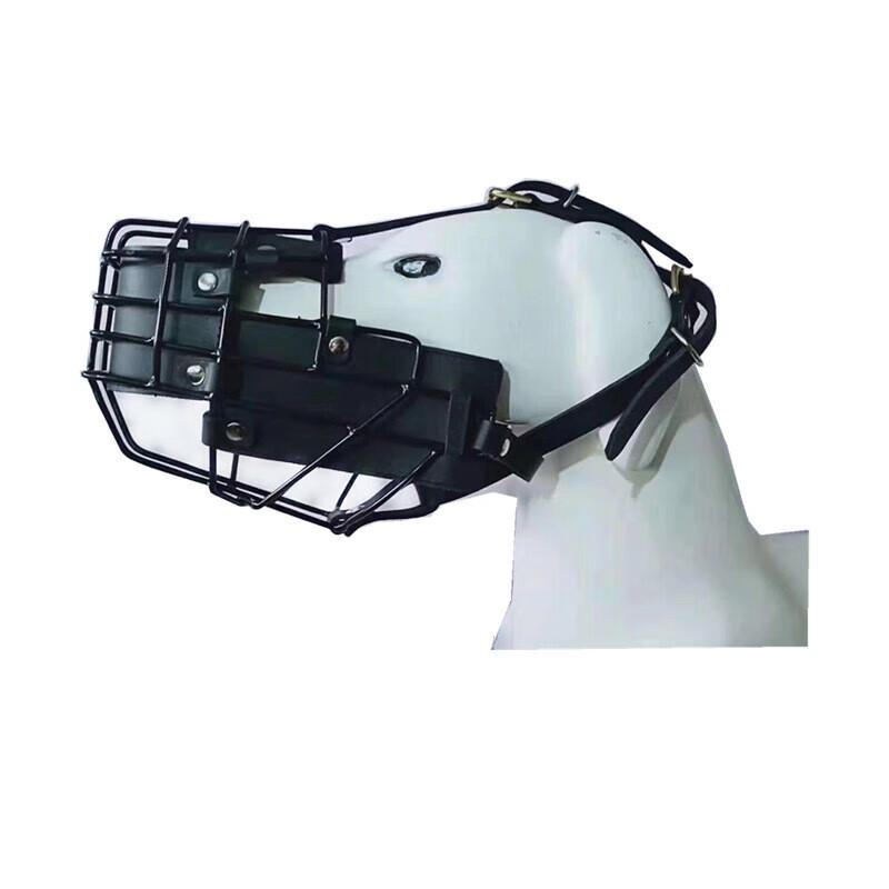 Chu Rong Iron & Leather Dog Training Muzzle