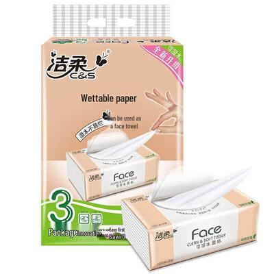Accessoires d'hygiène – Cotons et serviettes pour le soin du visage