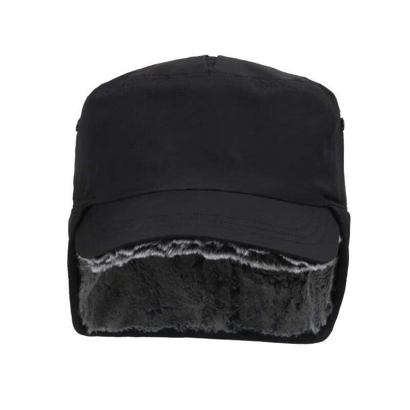 Three Poles Outdoor TP6403 Winter Ear-Flap Baseball Cap