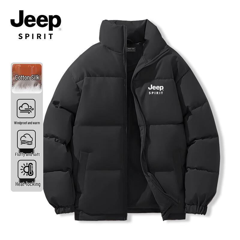 

Мужская зимняя куртка-пуховик JEEP SPIRIT со стойкой 4XL