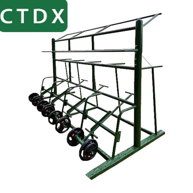 CTDX Four-Row Multi-functional Pull-Up Trainer