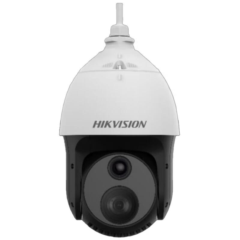 

Hikvision DS-2TD4228T-7/S2 Dual-Spectrum Thermal Dome Camera CN plug (adapter included)