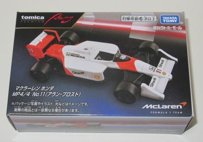 Tomica Mall Exclusive Premium Racing McLaren Honda 11 MP4/4 No. (Alain Prost)