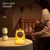 1-4PCS Kapybara Pat Night Light Cute Soft Silicone Lamp Rechargeable Bedroom Bedside Decorative Light for Kids Christmas Gift