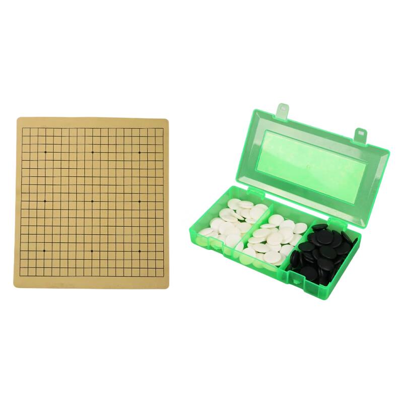 Youming Imitation Jade Gomoku Game Set